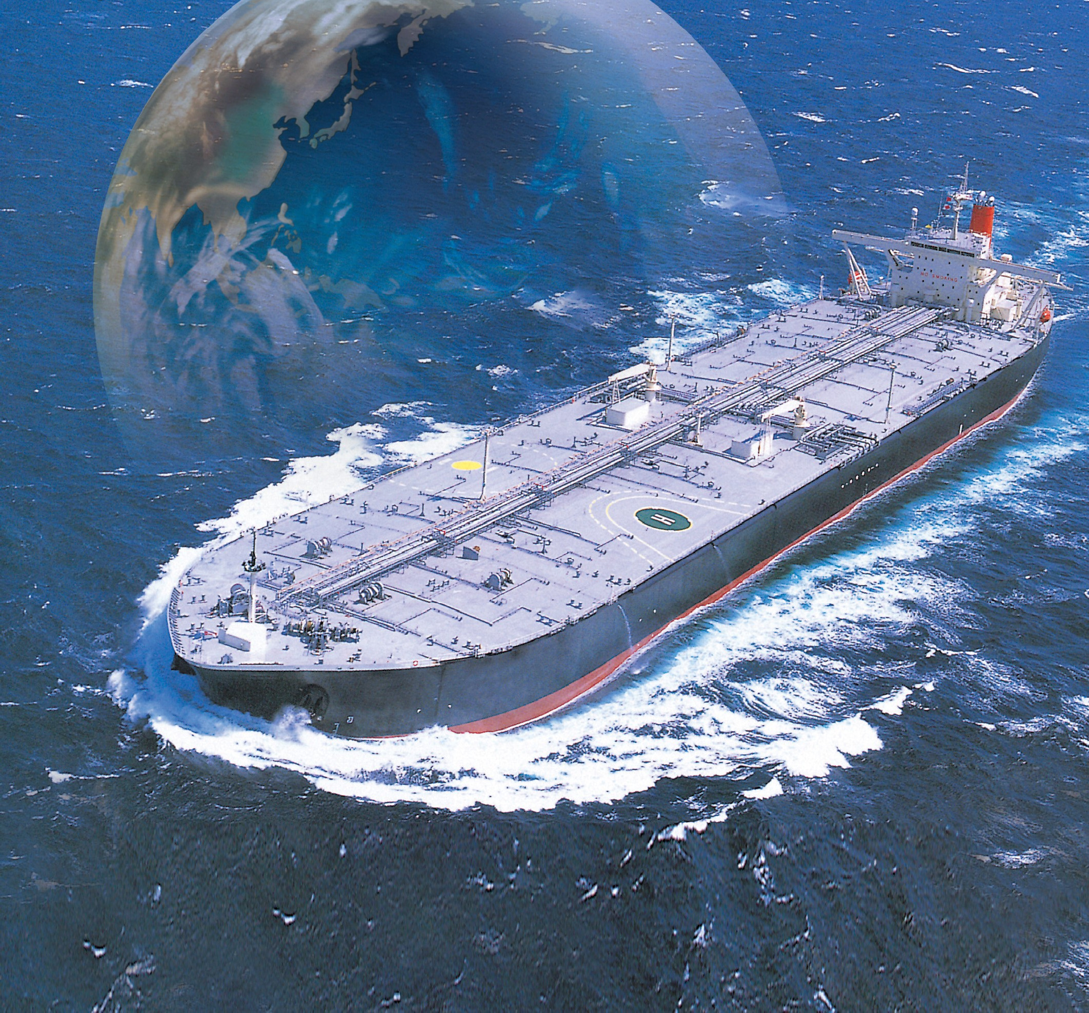 Marine Machinery Solutions